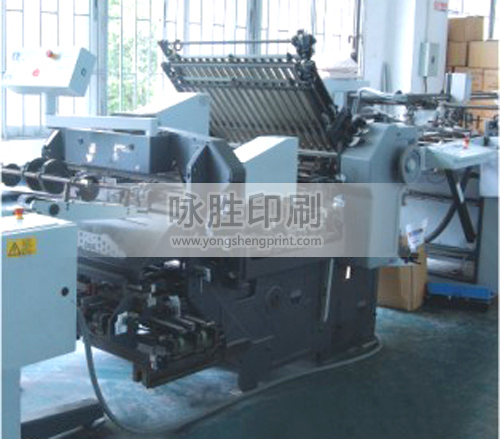 點(diǎn)擊放大