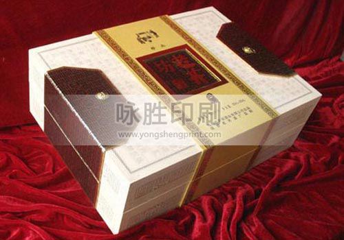 點(diǎn)擊放大