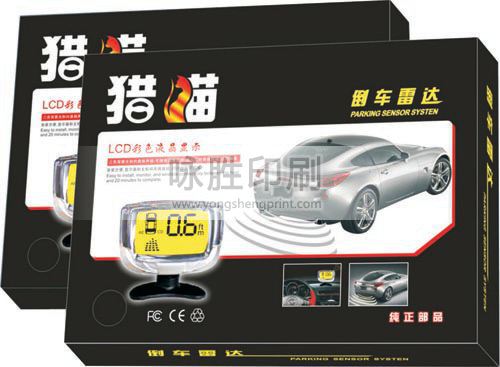 點(diǎn)擊放大