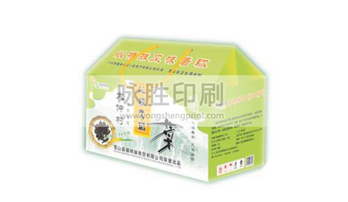 點(diǎn)擊放大