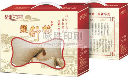 點(diǎn)擊放大
