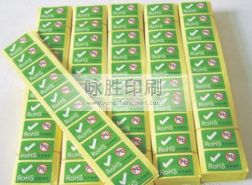 點擊放大