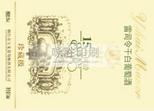 點擊放大