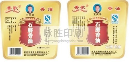 點擊放大