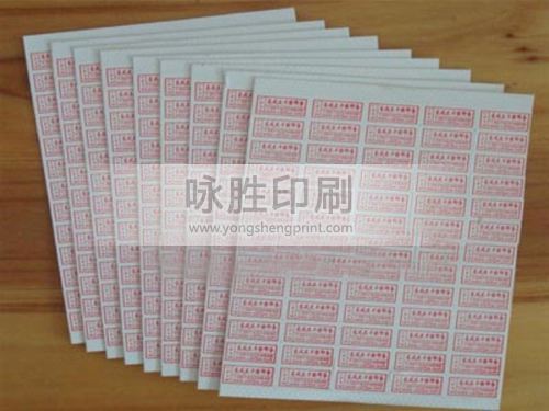點(diǎn)擊放大