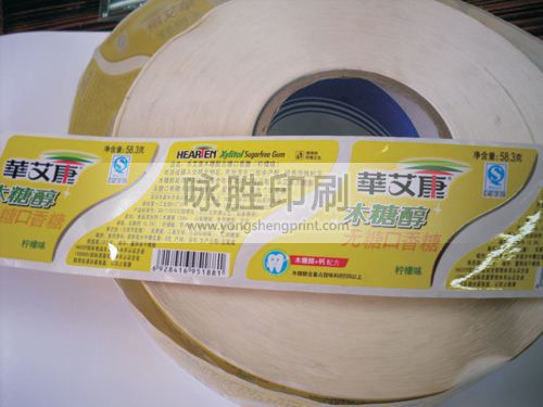 點(diǎn)擊放大
