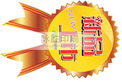 點擊放大