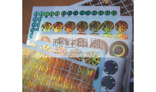 點擊放大