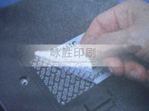 點(diǎn)擊放大