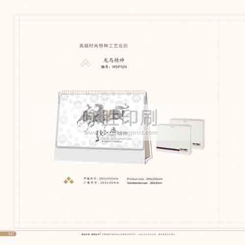 點(diǎn)擊放大