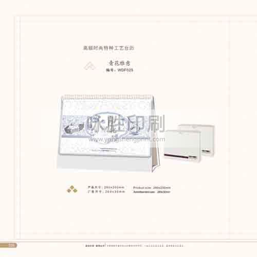點(diǎn)擊放大