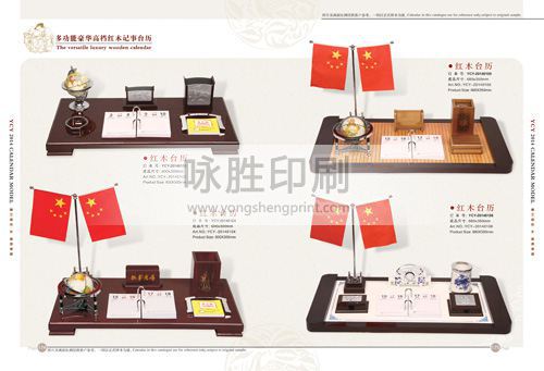 點(diǎn)擊放大