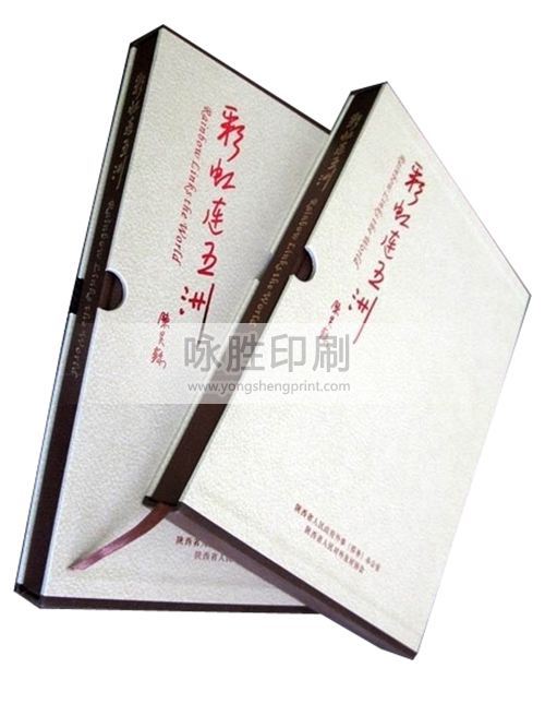 點(diǎn)擊放大