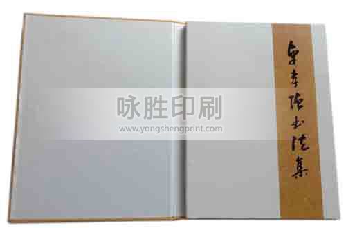 點擊放大