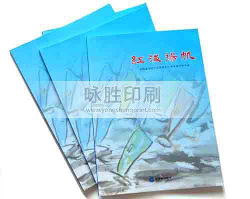 點(diǎn)擊放大