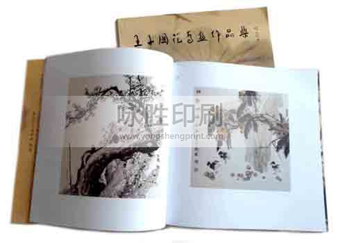 點(diǎn)擊放大