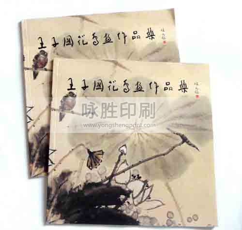 點(diǎn)擊放大