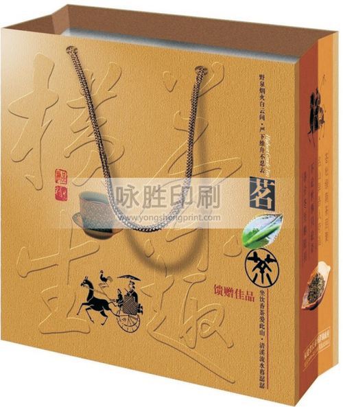 點(diǎn)擊放大