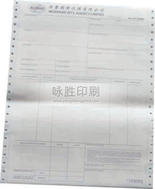 點擊放大