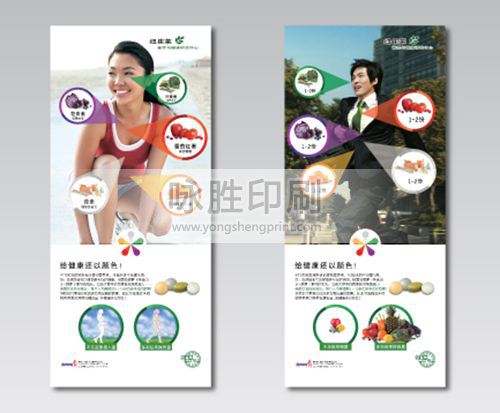 點(diǎn)擊放大