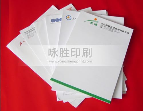 點擊放大