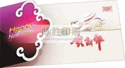 點(diǎn)擊放大