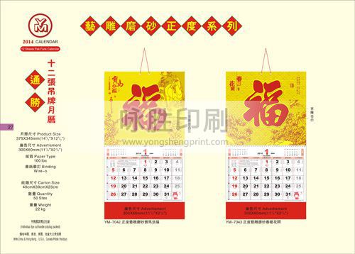 點(diǎn)擊放大