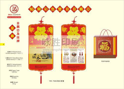 點(diǎn)擊放大