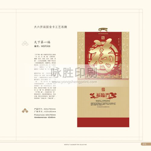 點(diǎn)擊放大