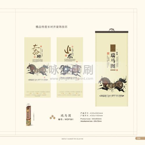 點(diǎn)擊放大