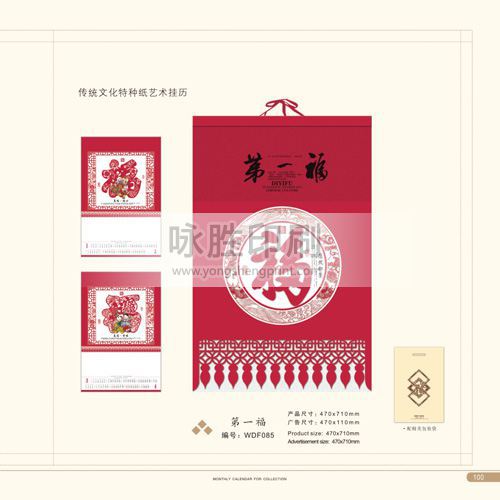 點(diǎn)擊放大