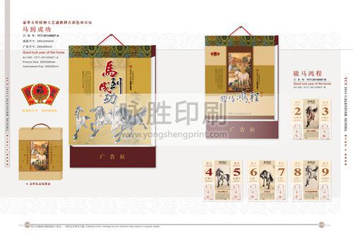 點(diǎn)擊放大