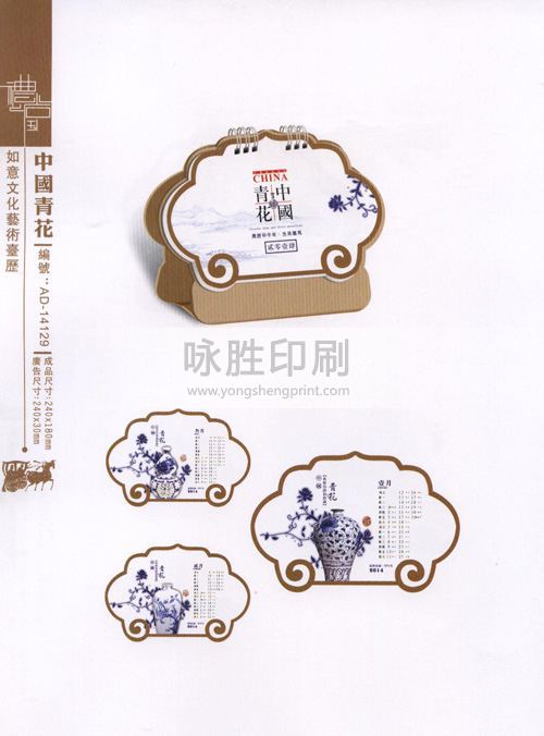 點(diǎn)擊放大