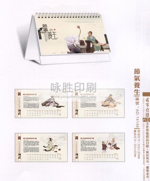 點(diǎn)擊放大