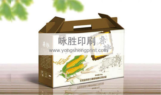 點擊放大