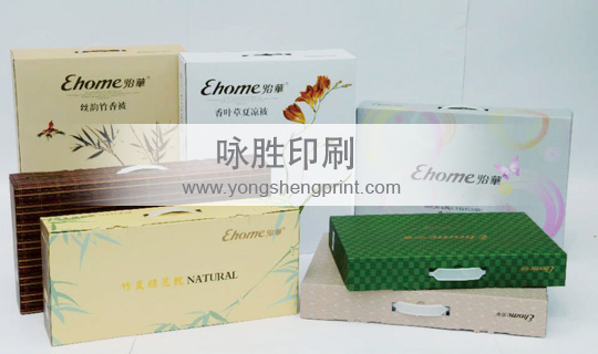 點(diǎn)擊放大