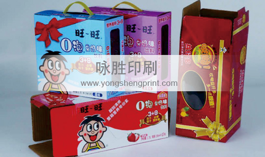 點(diǎn)擊放大