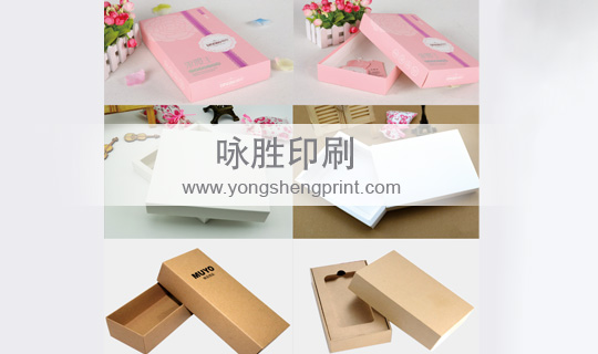 點(diǎn)擊放大