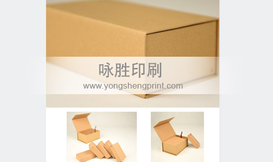 點(diǎn)擊放大