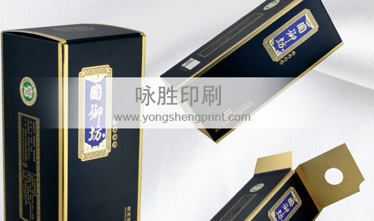 點(diǎn)擊放大