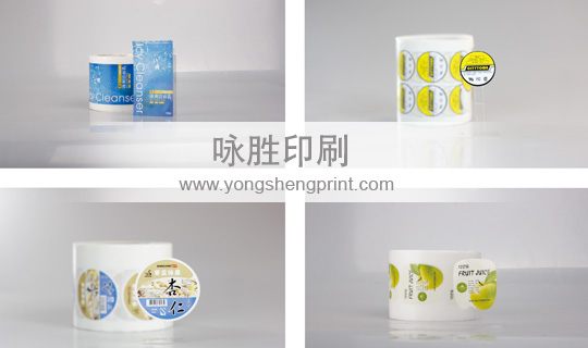 點(diǎn)擊放大