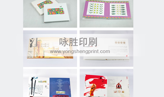 點(diǎn)擊放大