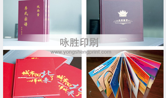 點(diǎn)擊放大