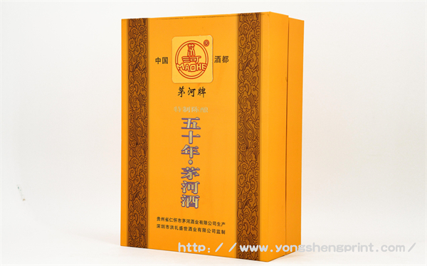 點擊放大