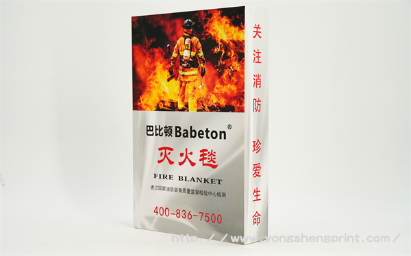 點(diǎn)擊放大