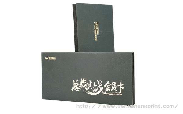 點(diǎn)擊放大