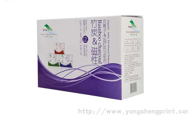 點(diǎn)擊放大