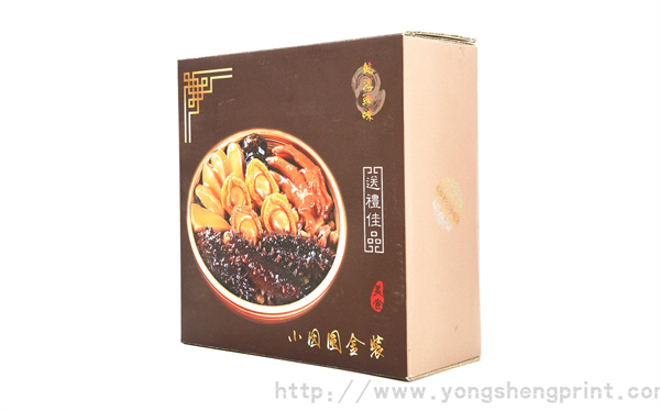 點(diǎn)擊放大