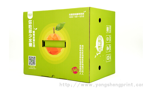 點(diǎn)擊放大