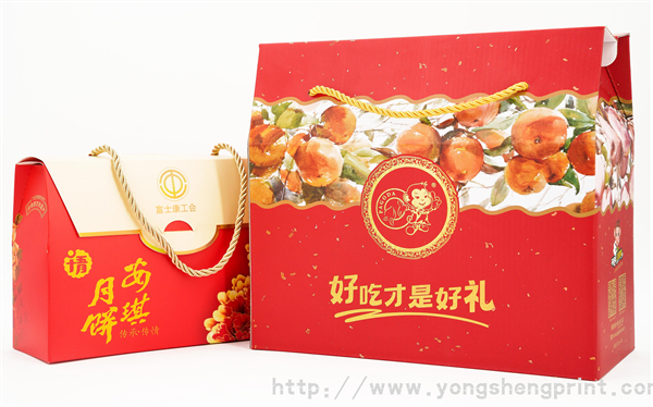 點(diǎn)擊放大